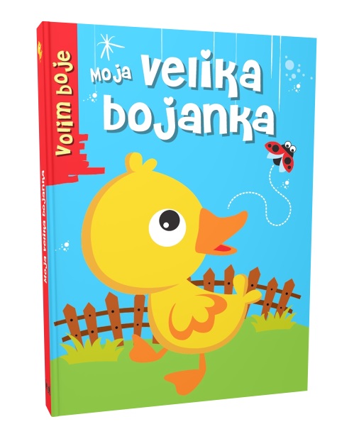MOJA VELIKA BOJANKA